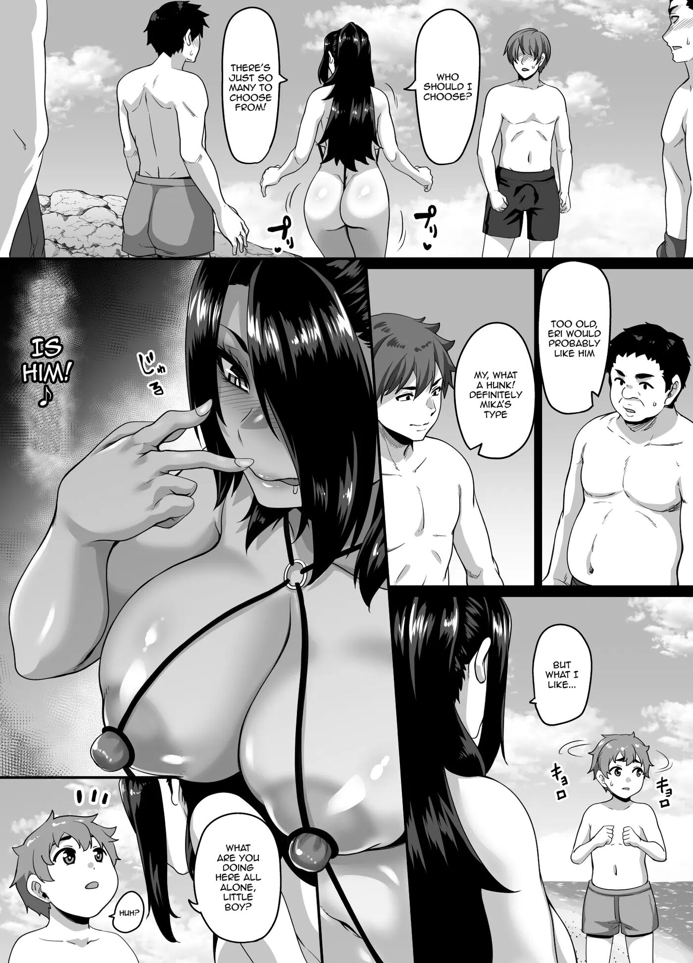 Kazoku Ryokou Wa Yarimoku Beach De Sex Zanmai ~onee-chan Hen~ Chapter 3000 Page 7